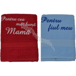 Prosoape baie, personalizate prin brodare